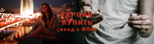 стаф Богданович